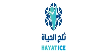 ثلج الحياة